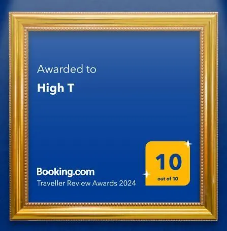 High T Appartement *